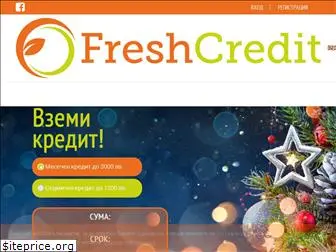 freshcredit.bg