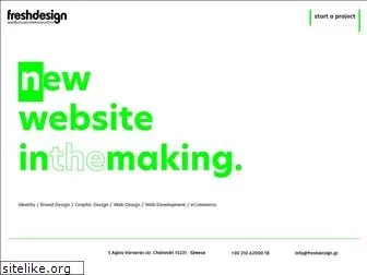 freshdesign.gr