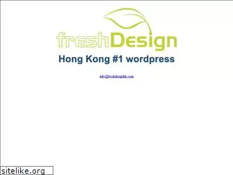 freshdesignhk.com