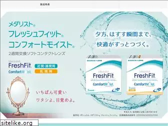 freshfit.jp
