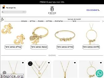 freshjewelry.org