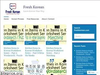 freshkorean.com