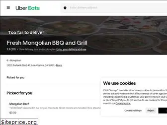 freshmongolian.com