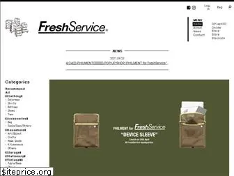 freshservice.jp