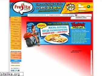 fresitapizza.ru