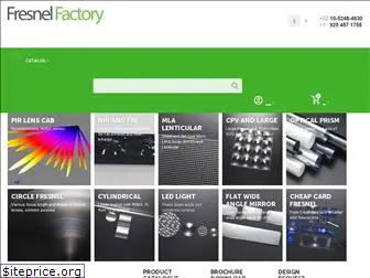 fresnelfactory.com