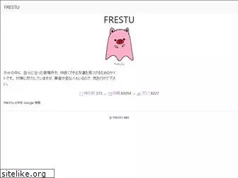 frestu.com