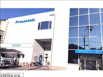 freuntek.co.jp