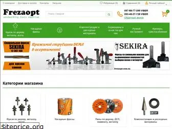 frezaopt.com.ua