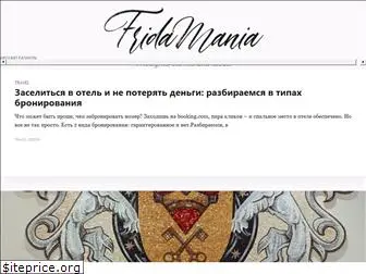 fridamania.ru