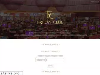 fridayclub.jp