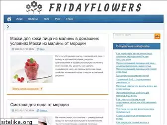 fridayflowers.ru