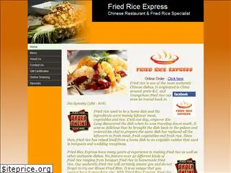 friedriceexpress.com