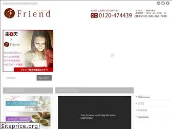 friend-g.com