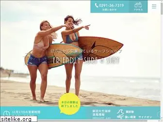 friendly-surf-stay.com