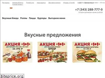 friends-restaurants.ru