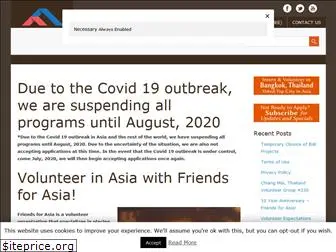 friendsforasia.org