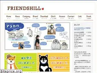 friendshill.com