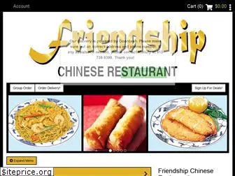 friendshipchinesekcmo.com