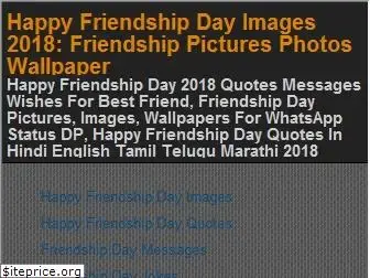 friendshipdaypictures.com
