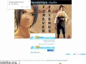 friendships.alafdal.net