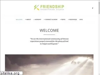 friendshiptaipei.com