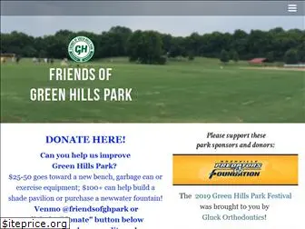 friendsofgreenhillspark.org
