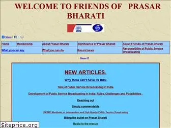 friendsofprasarbharati.org