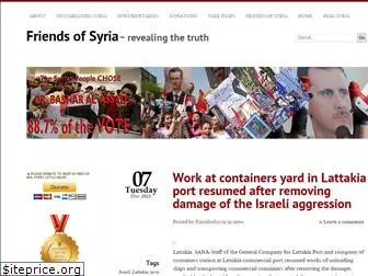 friendsofsyria.wordpress.com