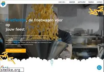 frietfestijn.nl