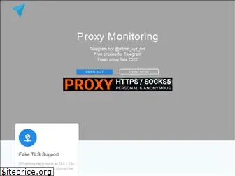 friezy.ru