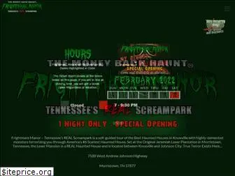 frightmaremanor.com