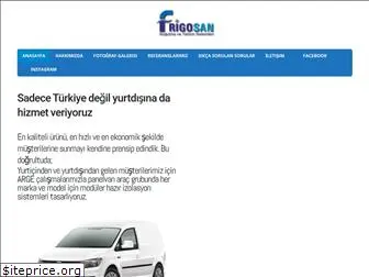 frigosan.net