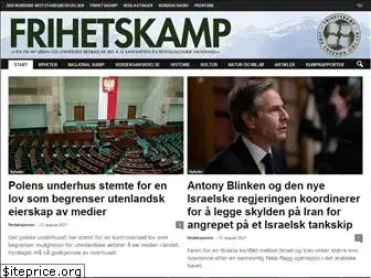 frihetskamp.net