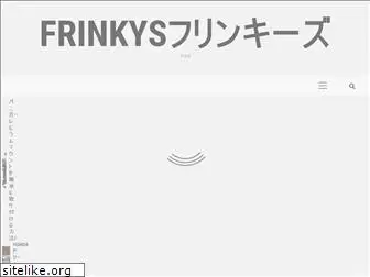 frinkys.com