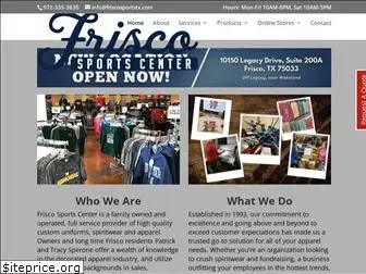 friscosportscenter.net