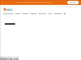friskola.se thumbnail