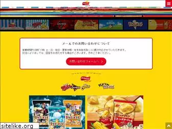 fritolay.co.jp