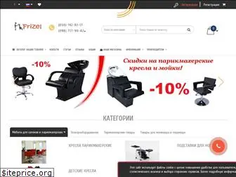 frizel.com.ua