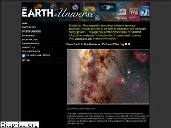 fromearthtotheuniverse.org