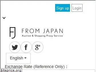 fromjapan.co.jp