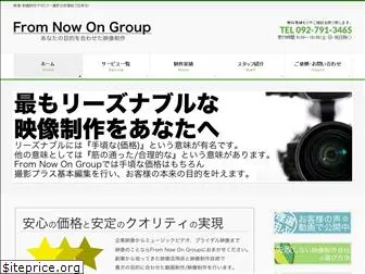fromnowon-group.com