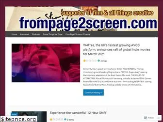 frompage2screen.com