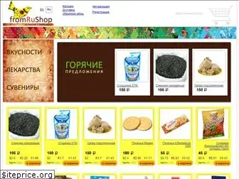 fromrushop.com