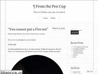 fromthepencup.wordpress.com