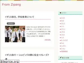 fromzipang.com