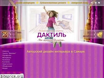 front-design.ru