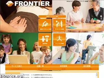 frontier-g.co.jp