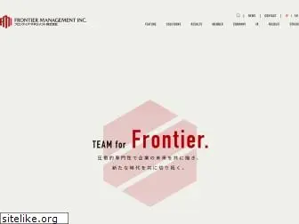 frontier-mgmt.com