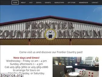 frontiercountrymuseum.org